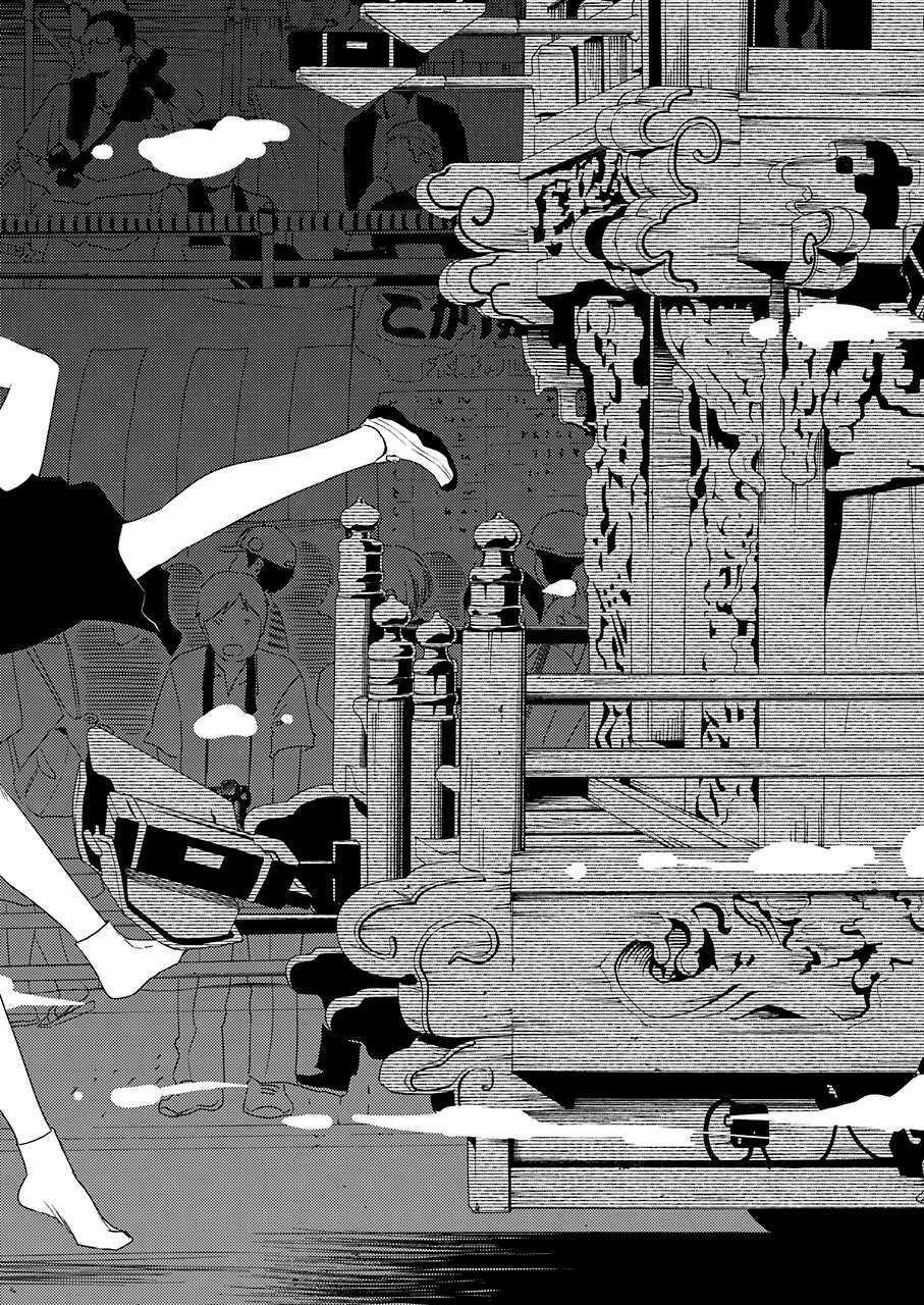 page_23.jpg