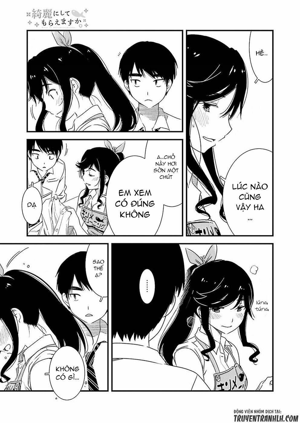page_14.jpg