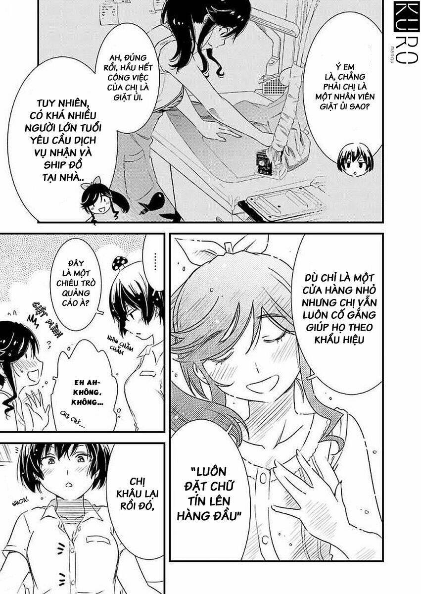 page_12.jpg