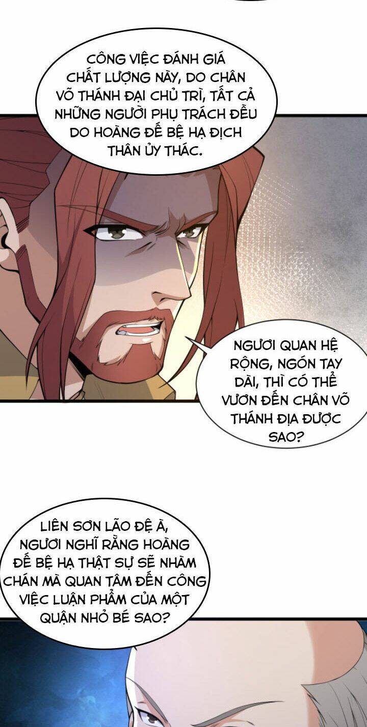 page_16.jpg
