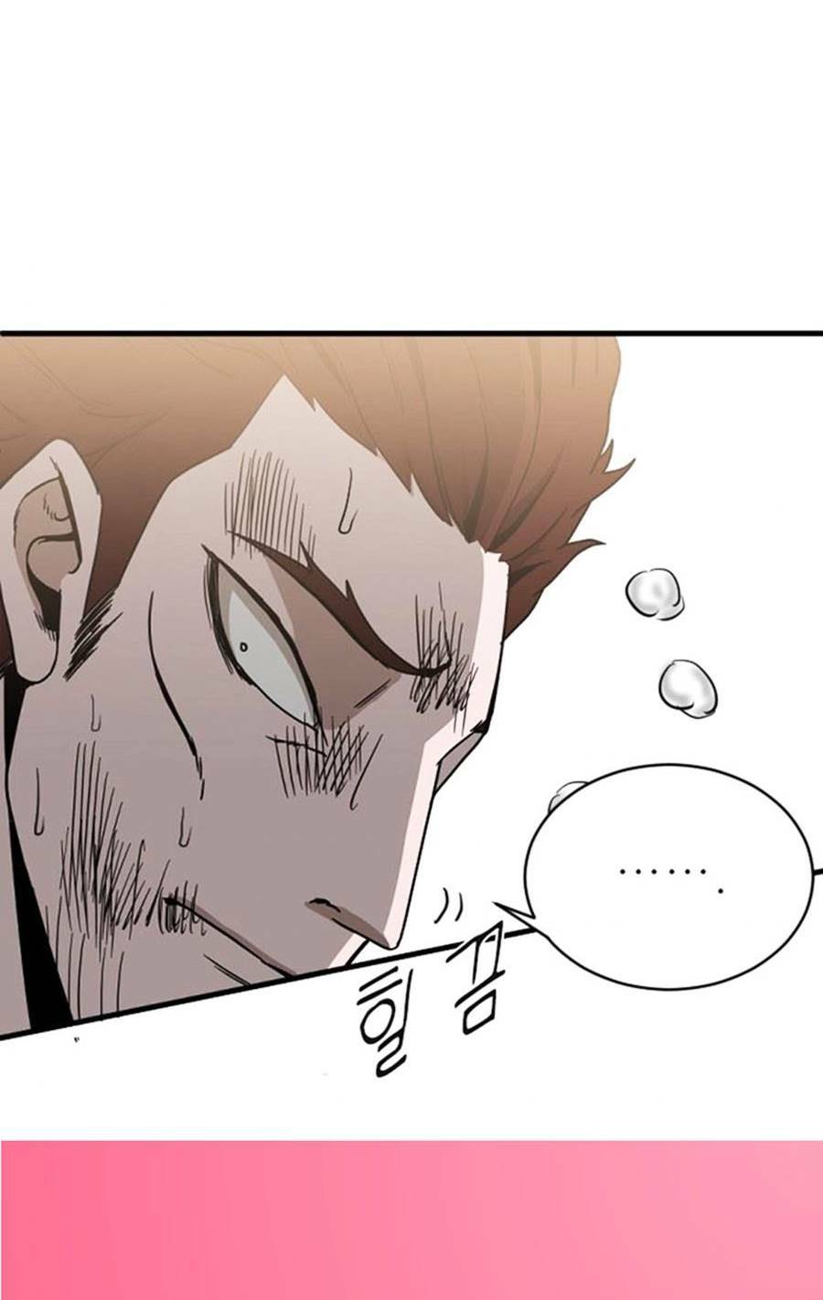 page_77.jpg
