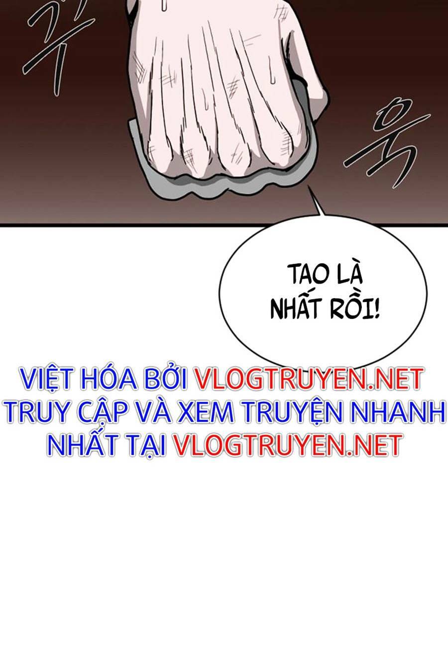 page_84.jpg