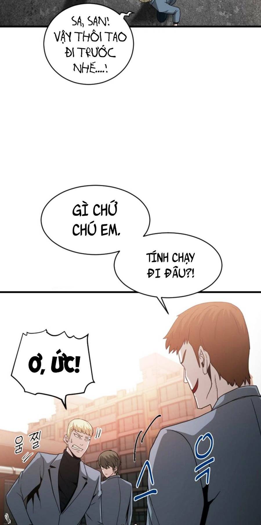 page_25.jpg