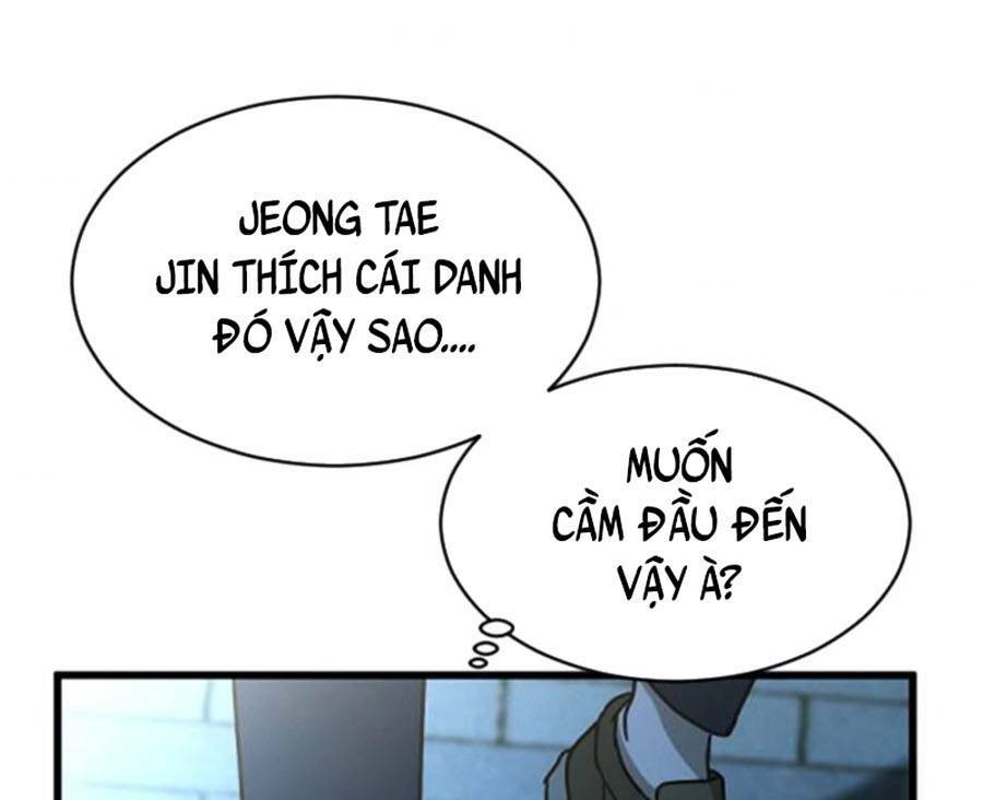 page_81.jpg