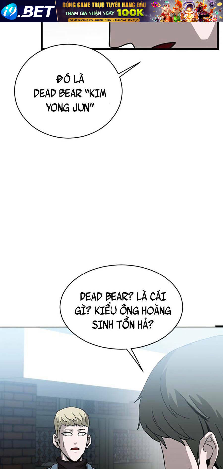 page_33.jpg