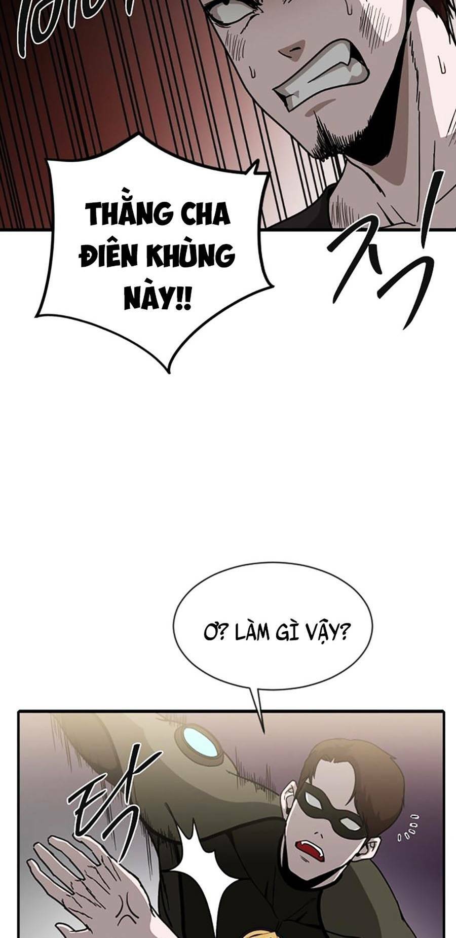 page_49.jpg