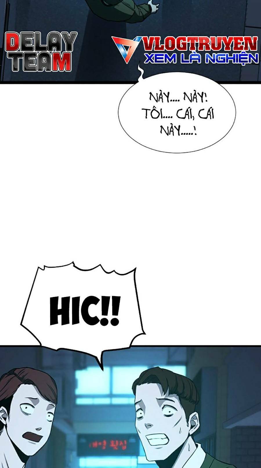 page_71.jpg