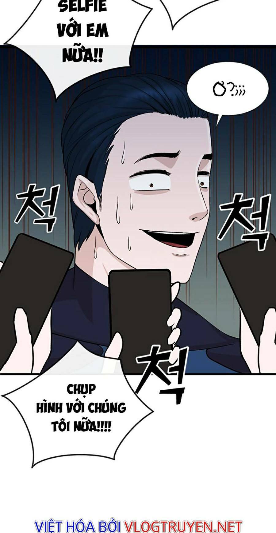page_90.jpg