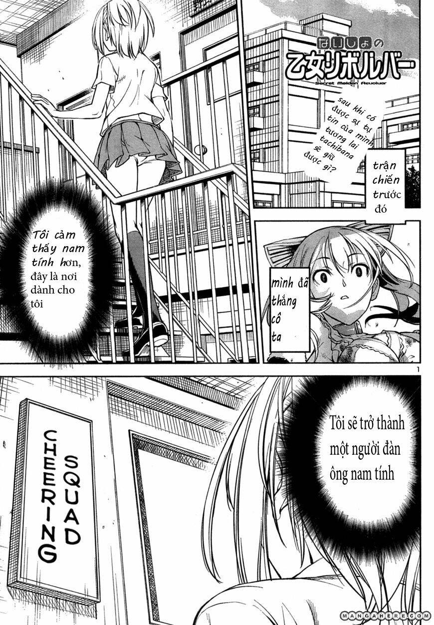 page_1.jpg