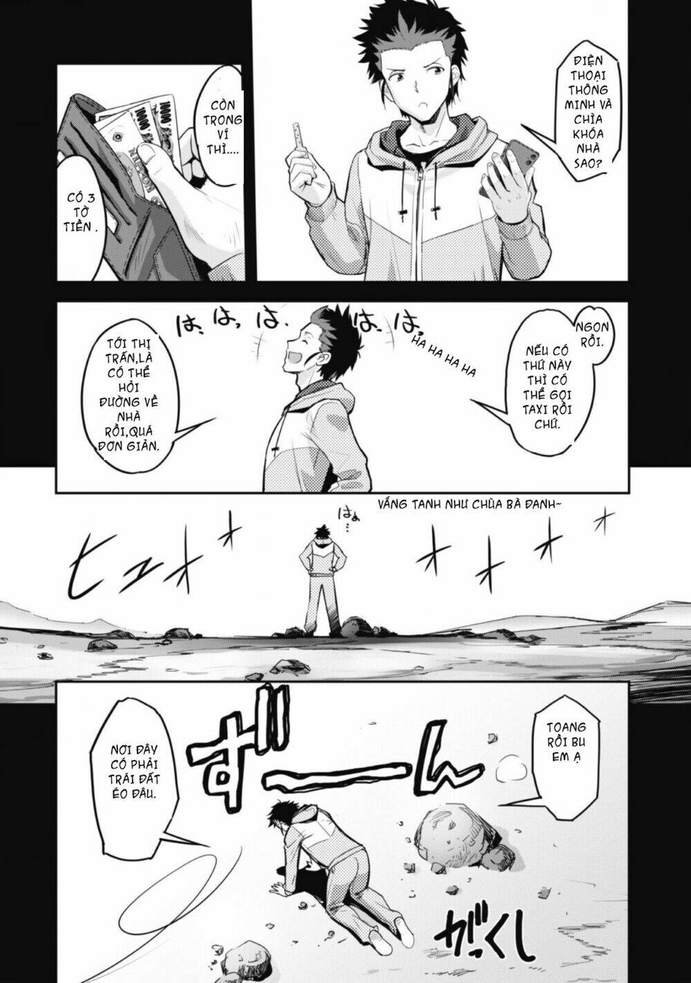 page_10.jpg