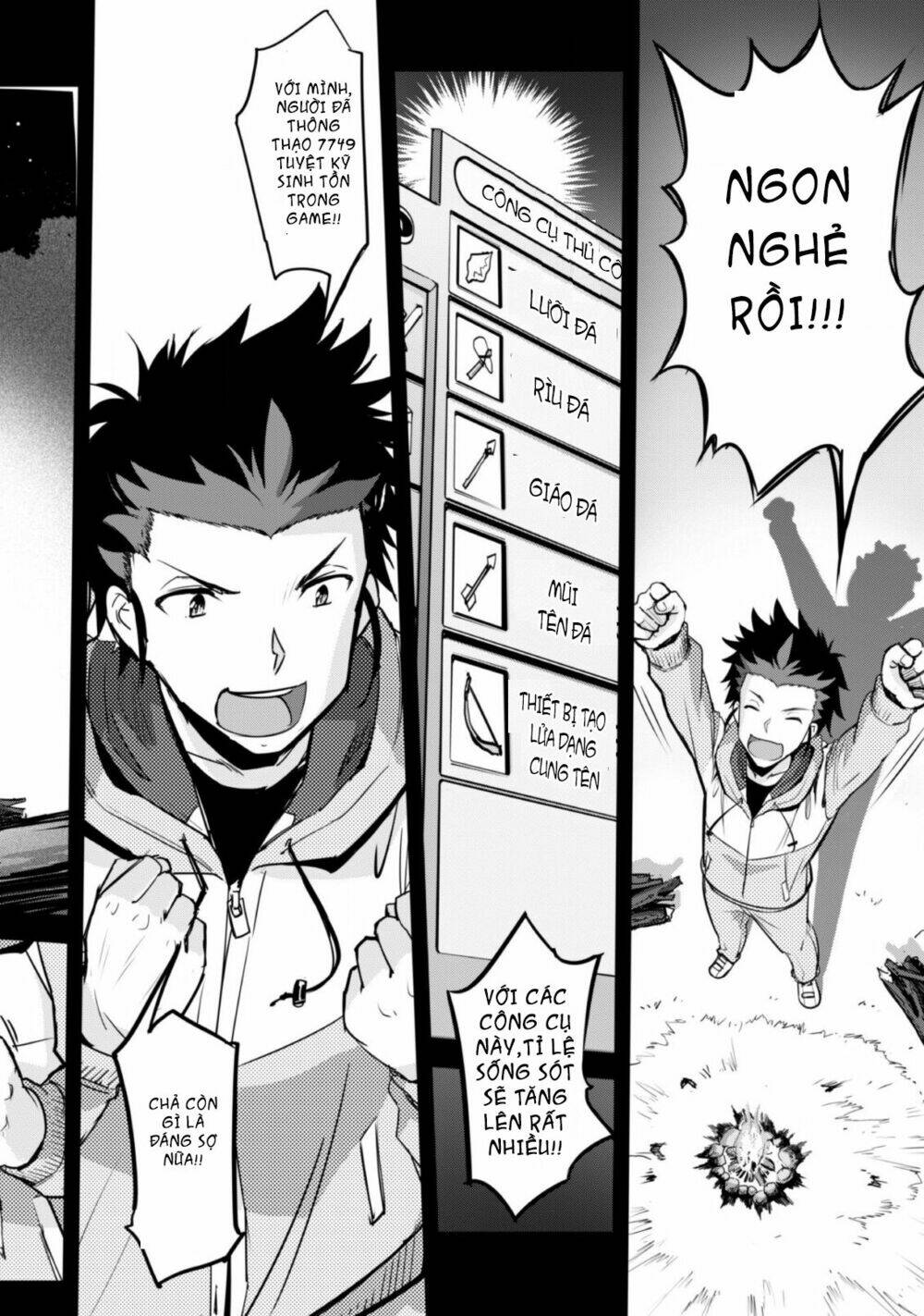 page_20.jpg