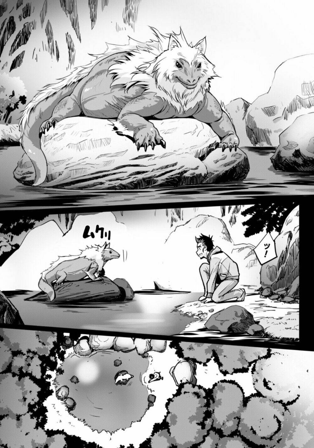 page_28.jpg
