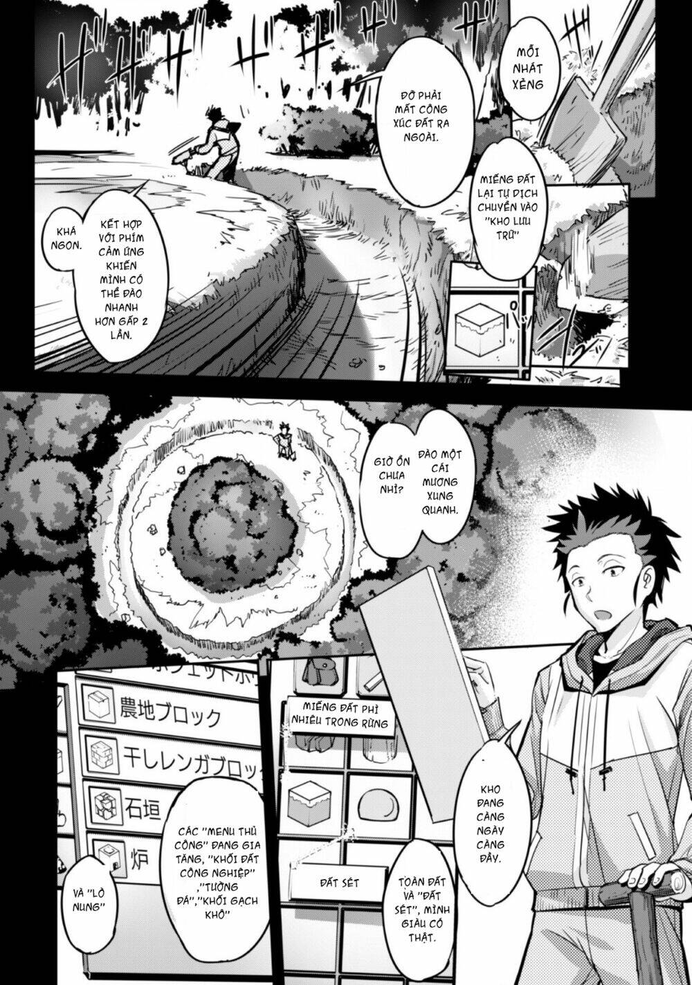 page_11.jpg