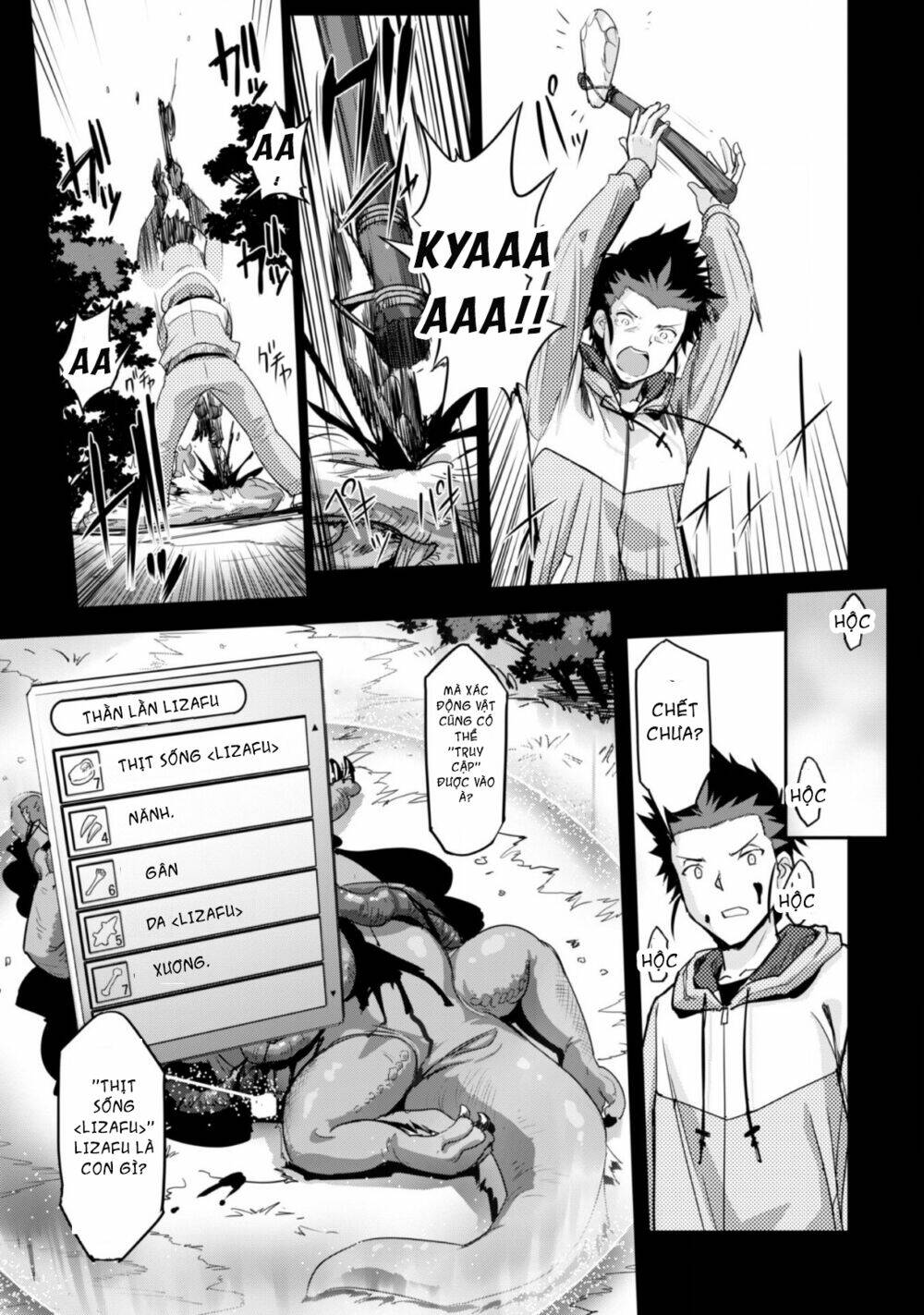 page_6.jpg
