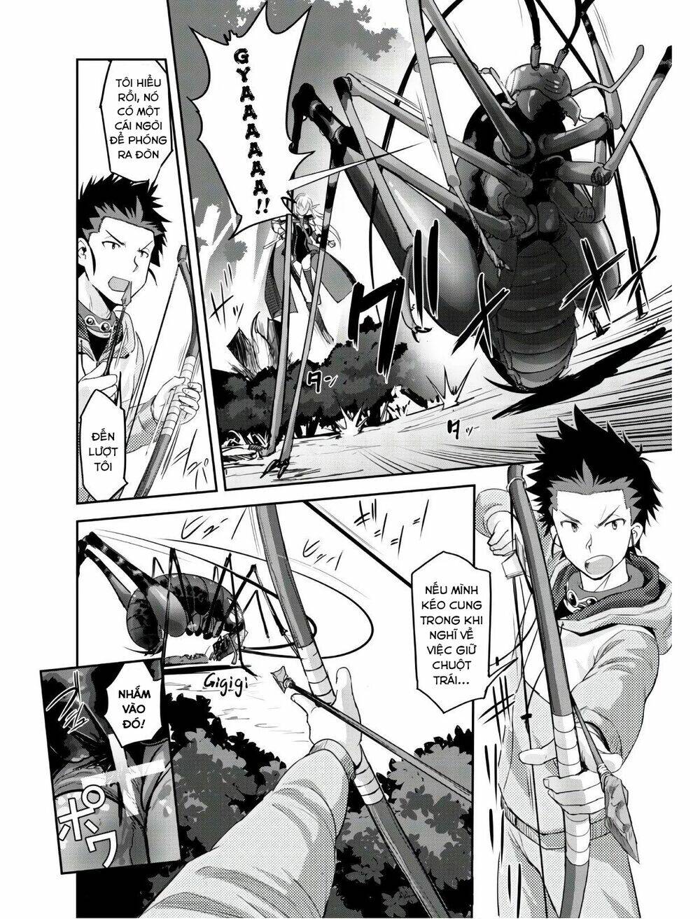 page_20.jpg
