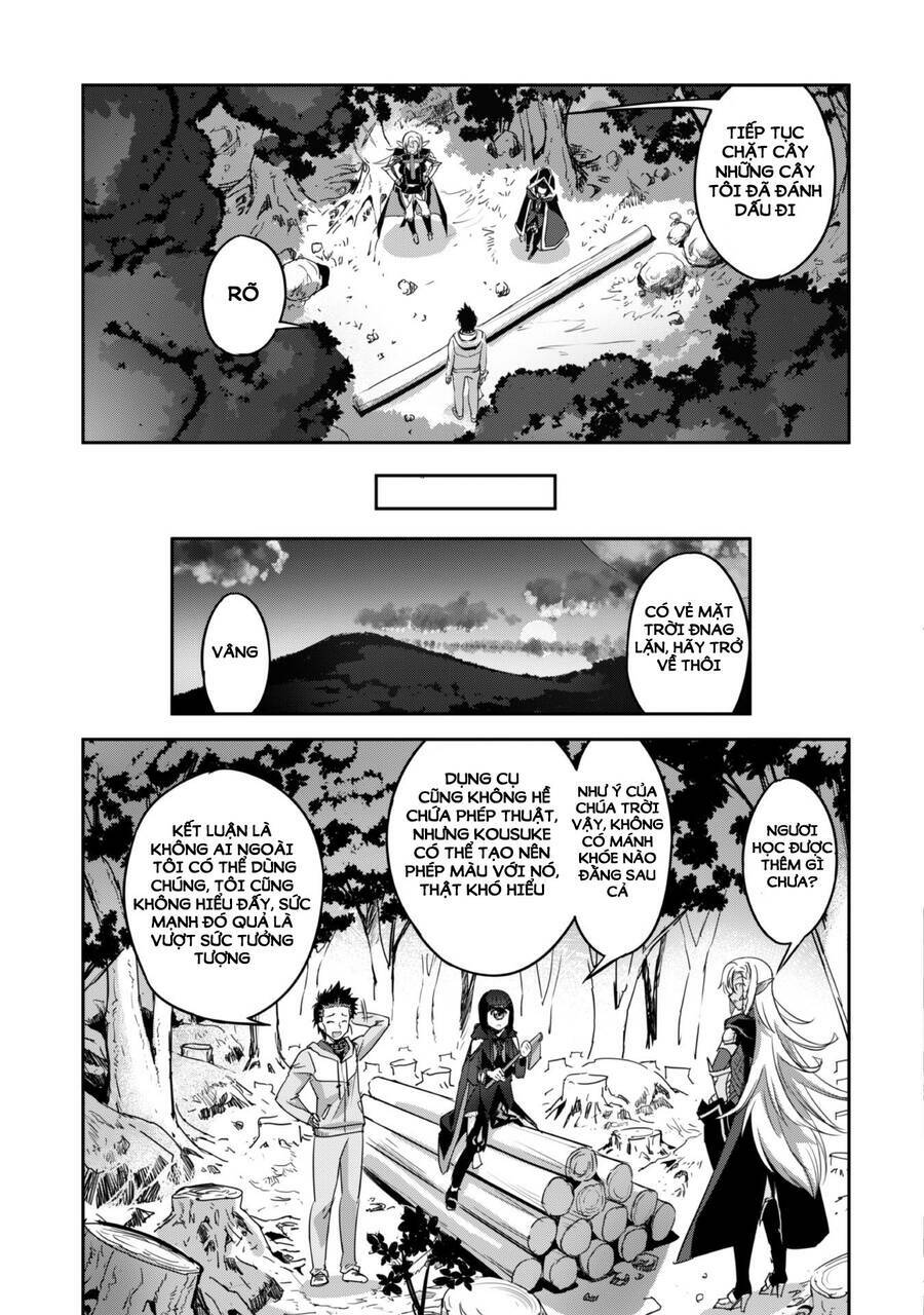 page_25.jpg