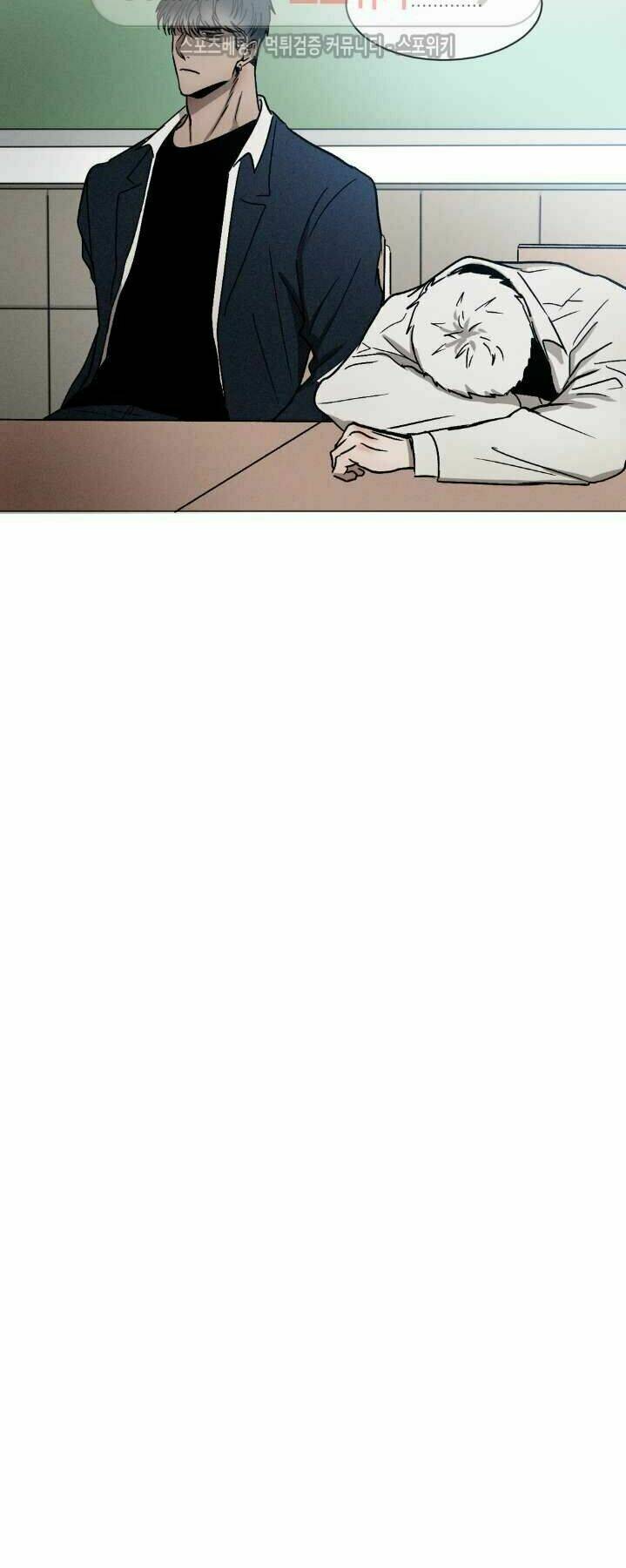 page_23.jpg