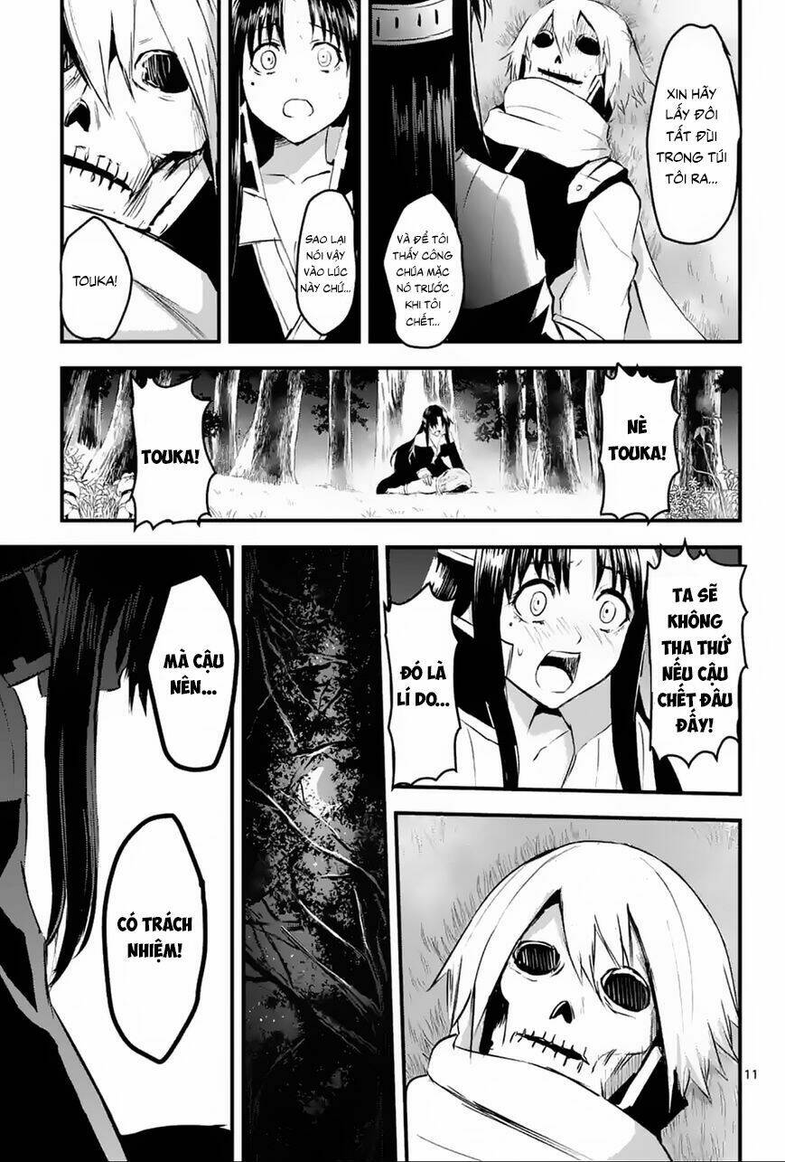 page_11.jpg
