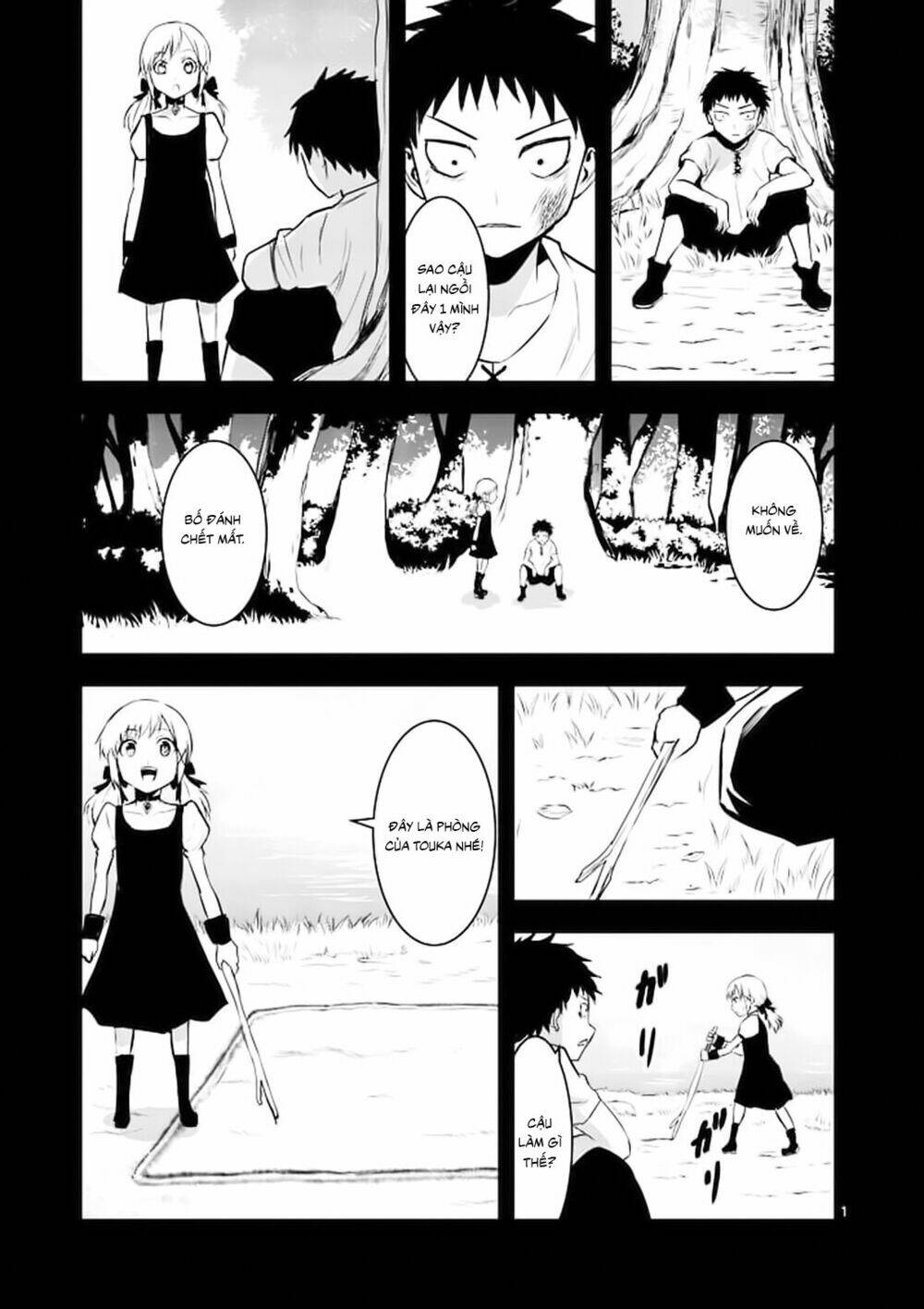 page_2.jpg