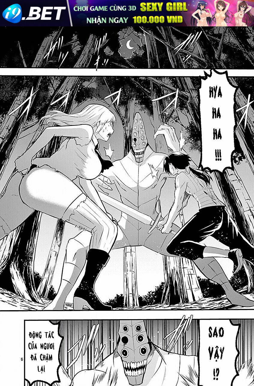page_7.jpg