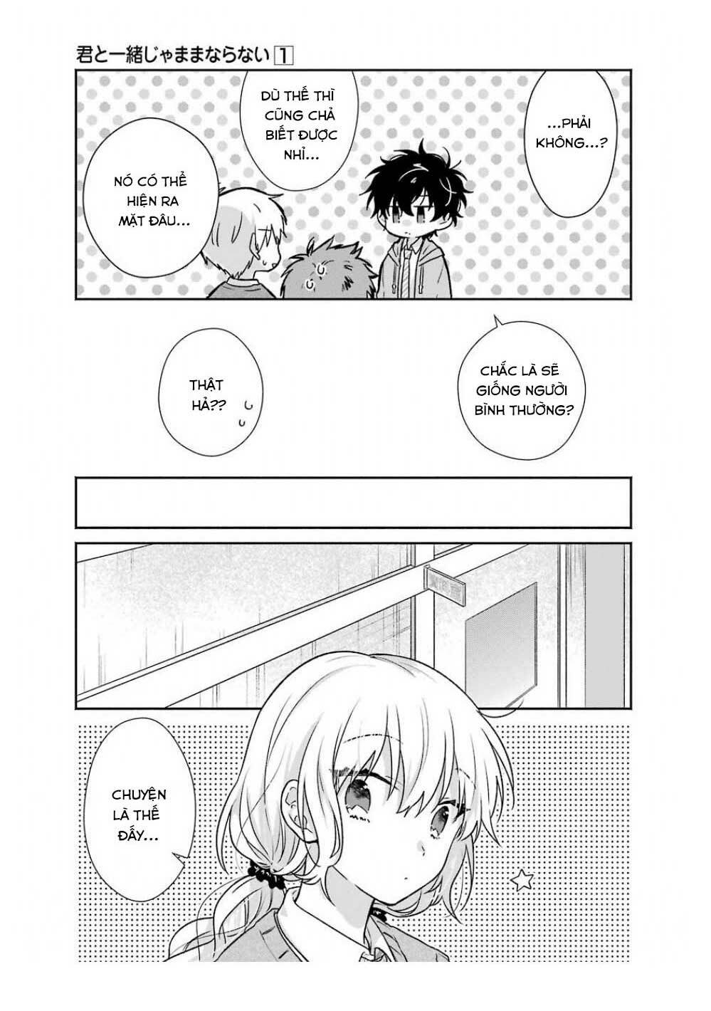 page_7.jpg