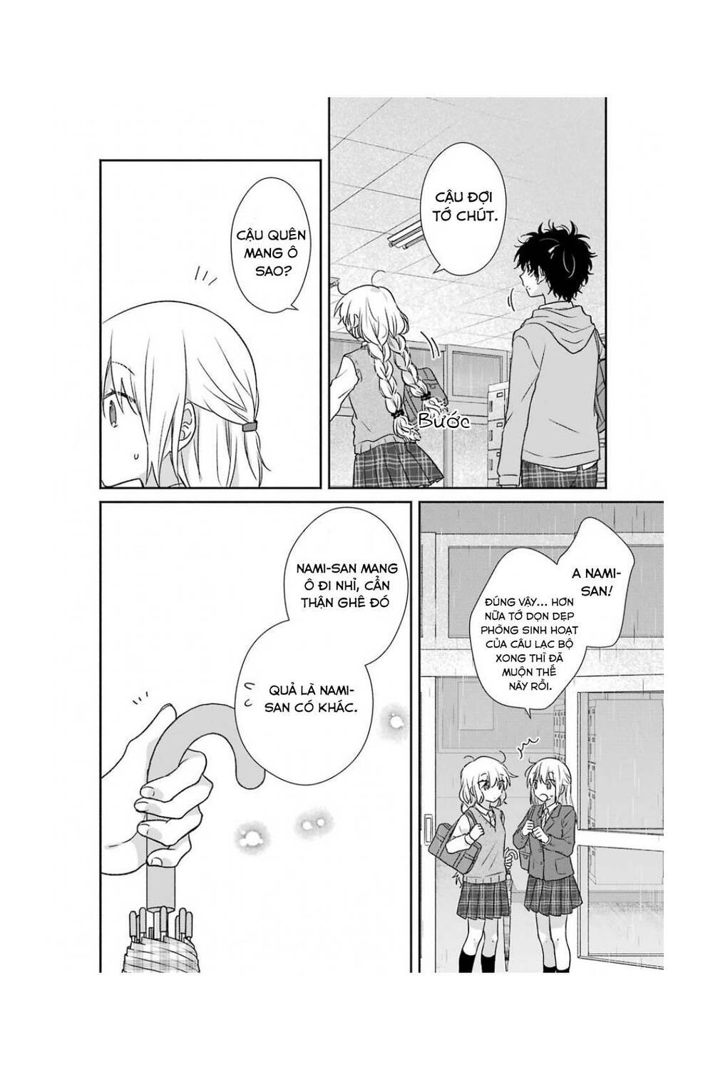page_21.jpg