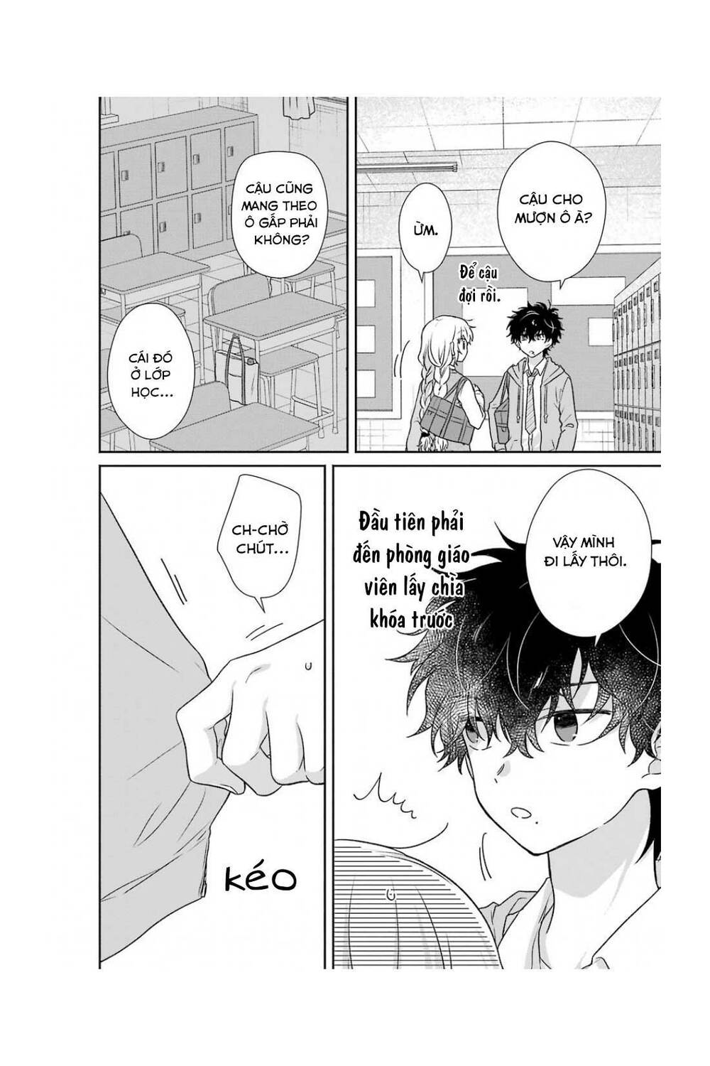 page_23.jpg