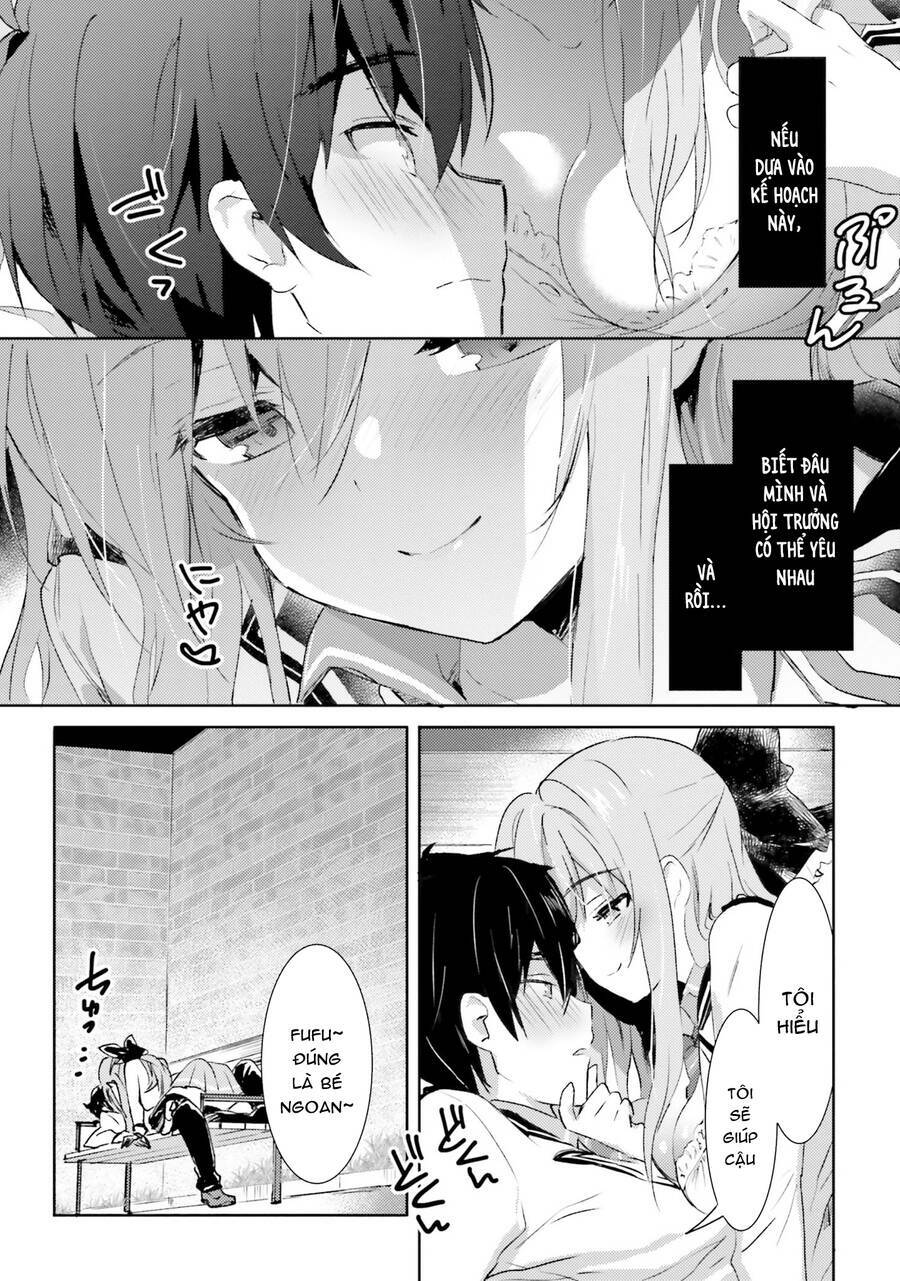 page_17.jpg