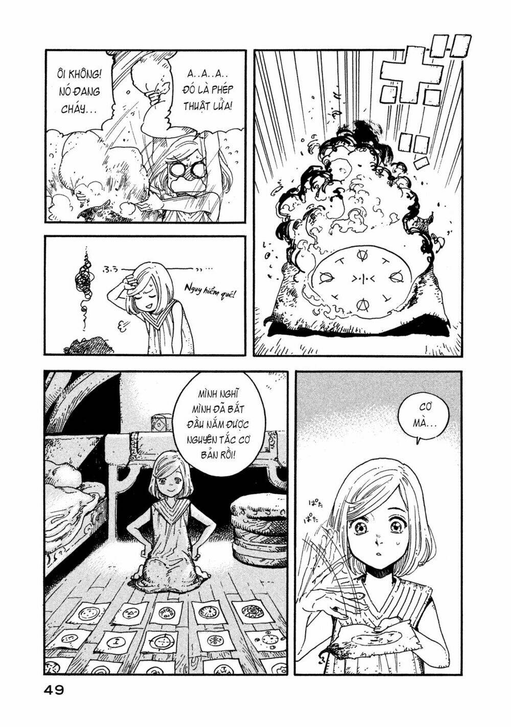 page_47.jpg