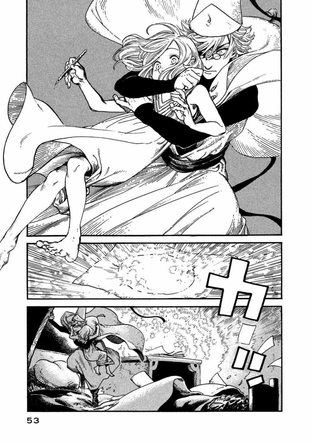 page_51.jpg