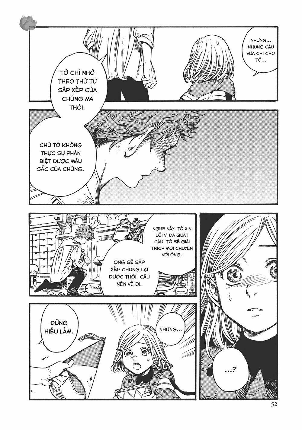 page_19.jpg