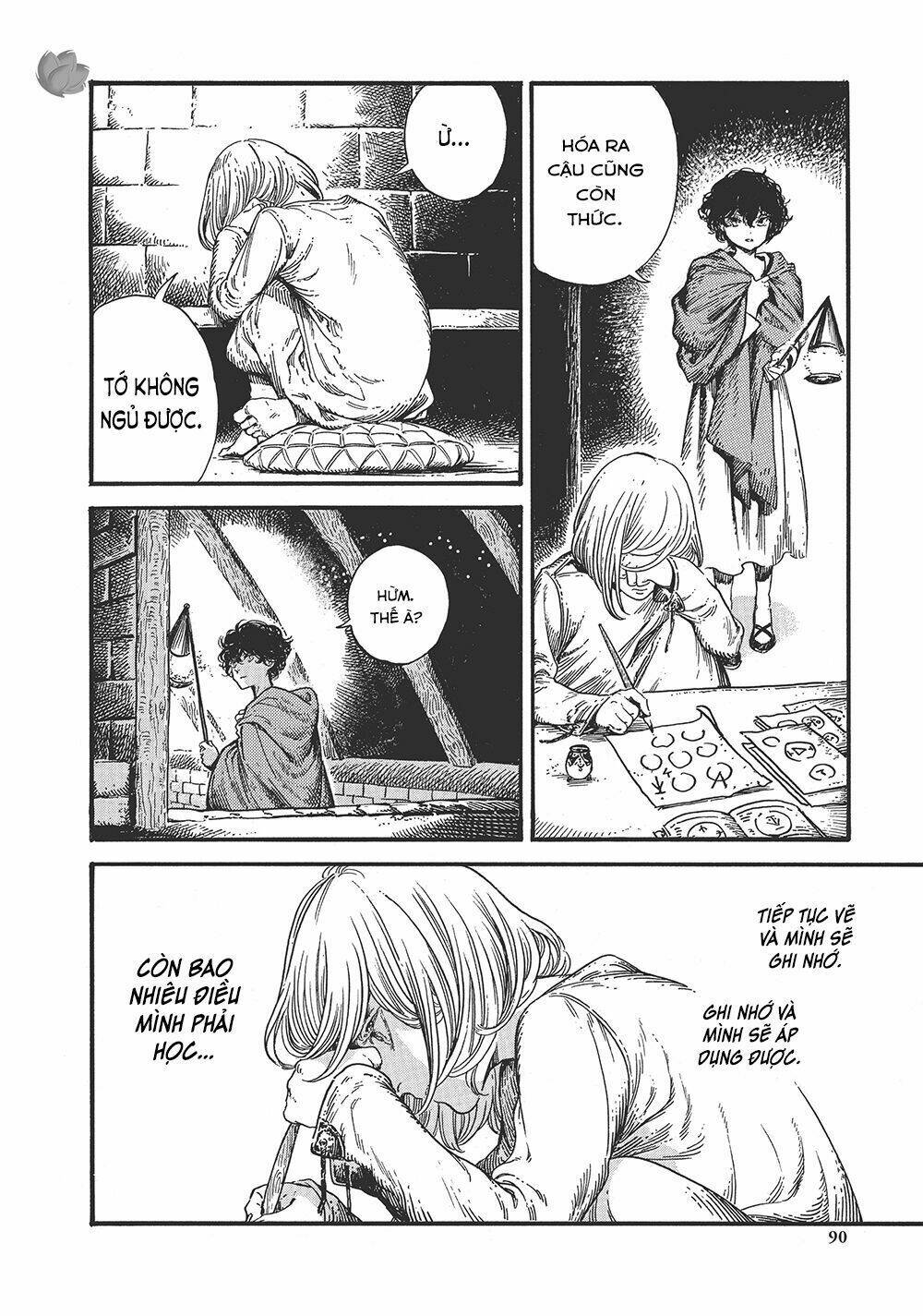 page_25.jpg