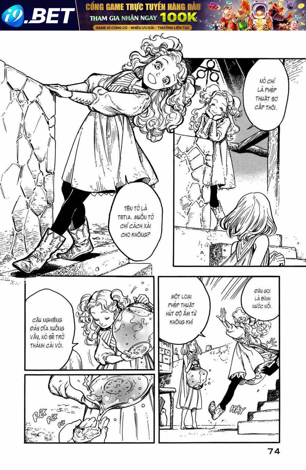 page_8.jpg