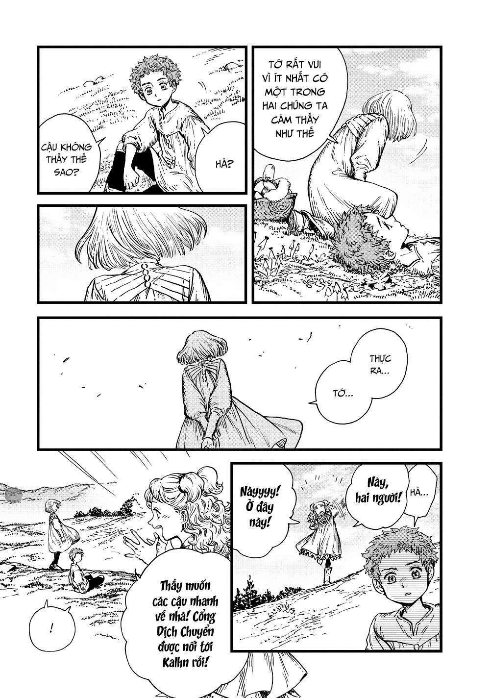 page_6.jpg