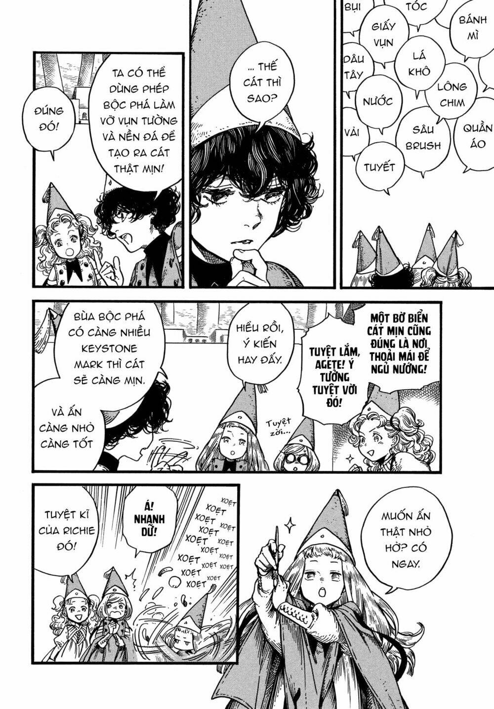 page_12.jpg