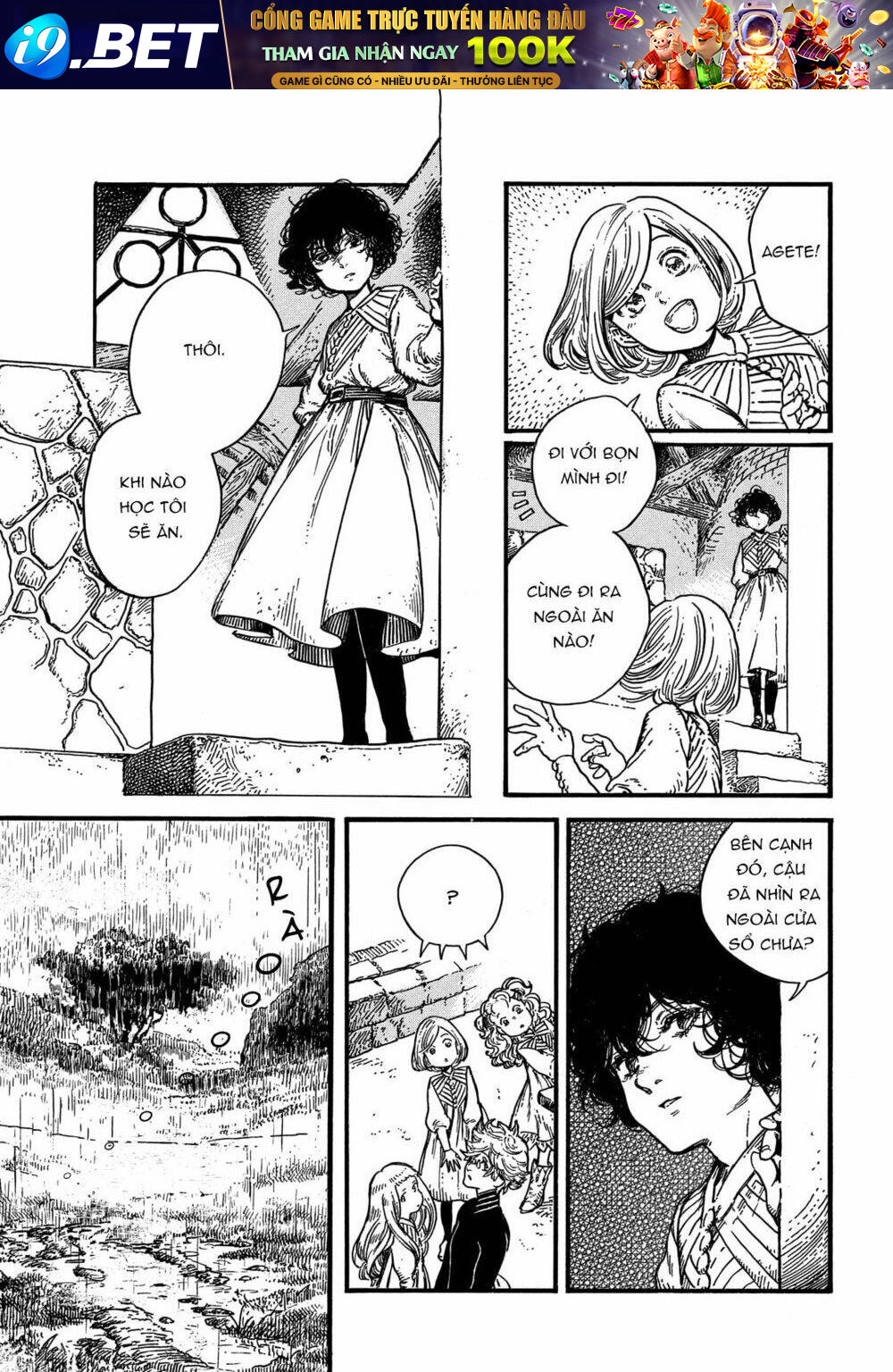 page_19.jpg