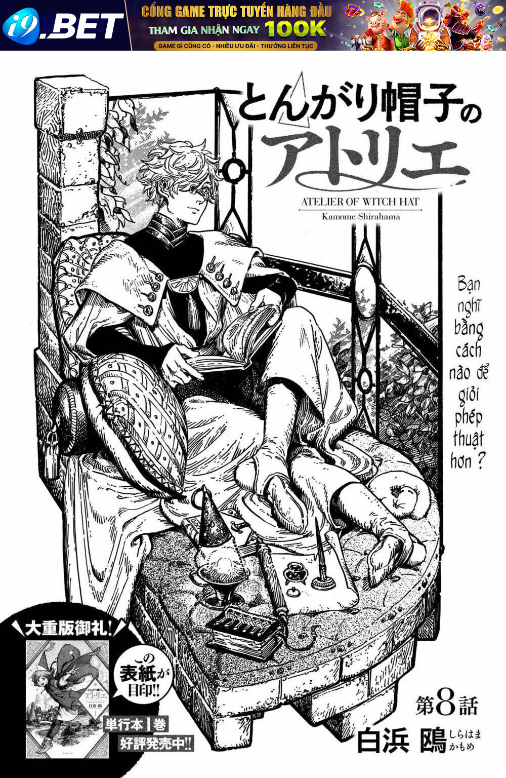 page_3.jpg