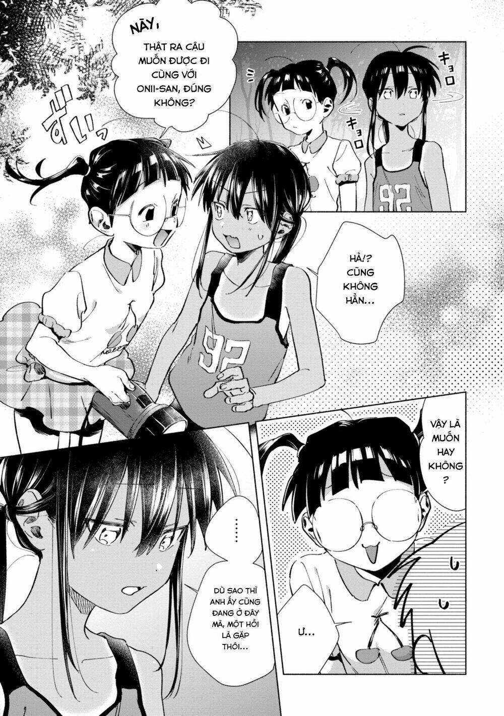 page_3.jpg