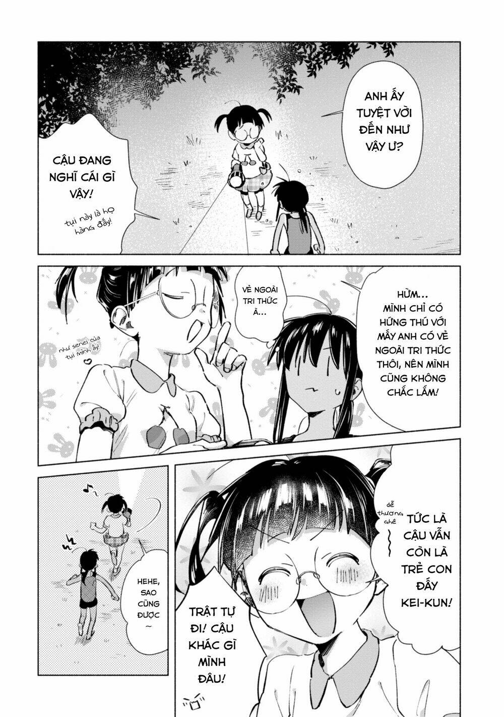 page_4.jpg