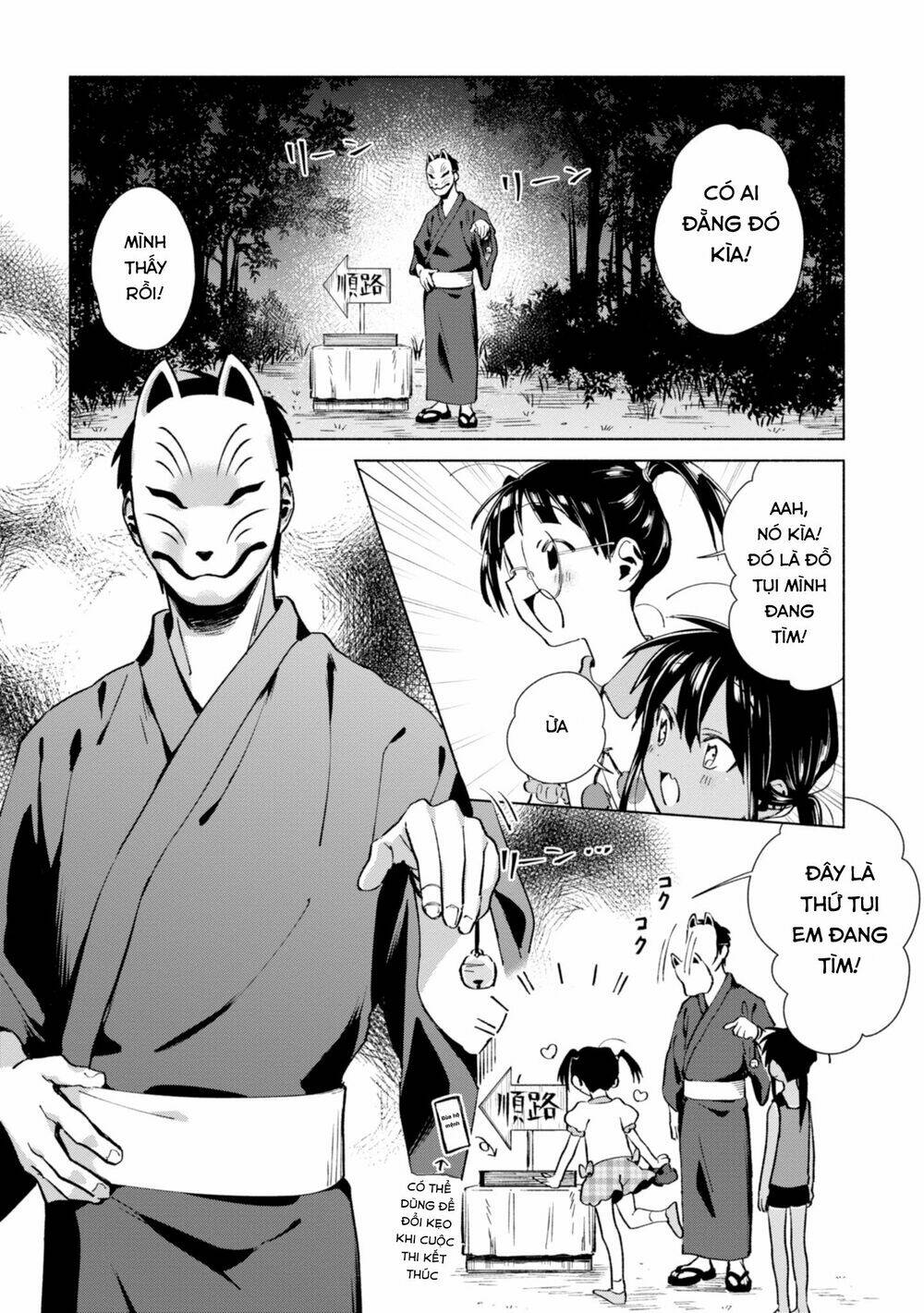 page_6.jpg