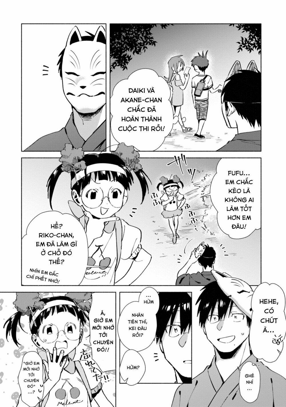 page_2.jpg