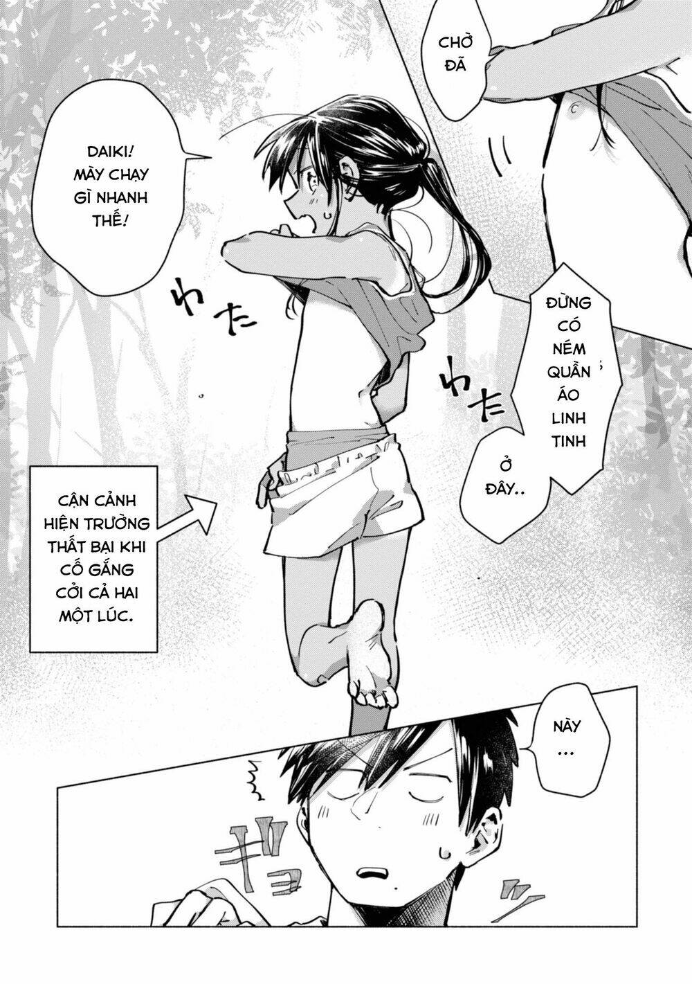 page_11.jpg