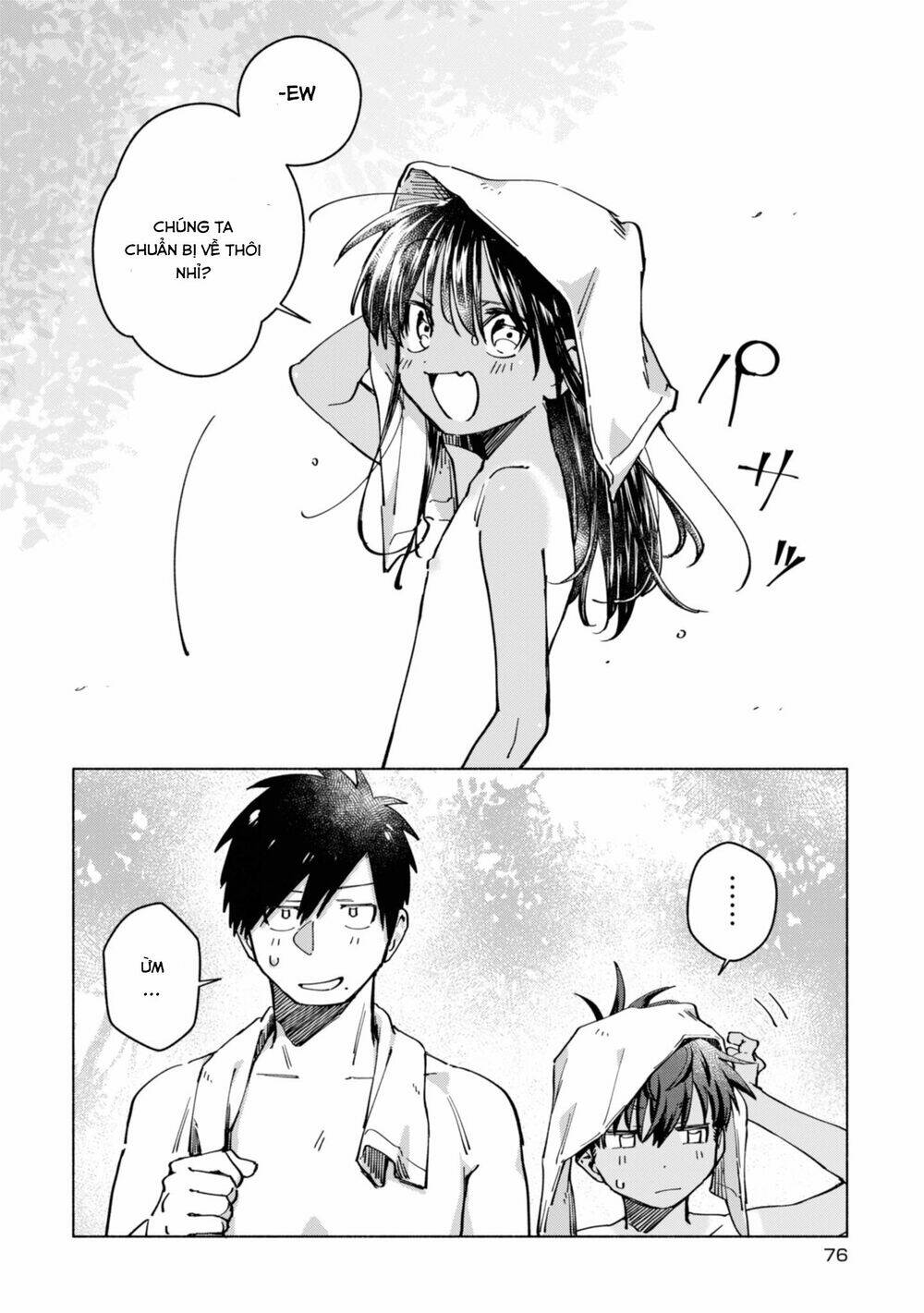 page_2.jpg