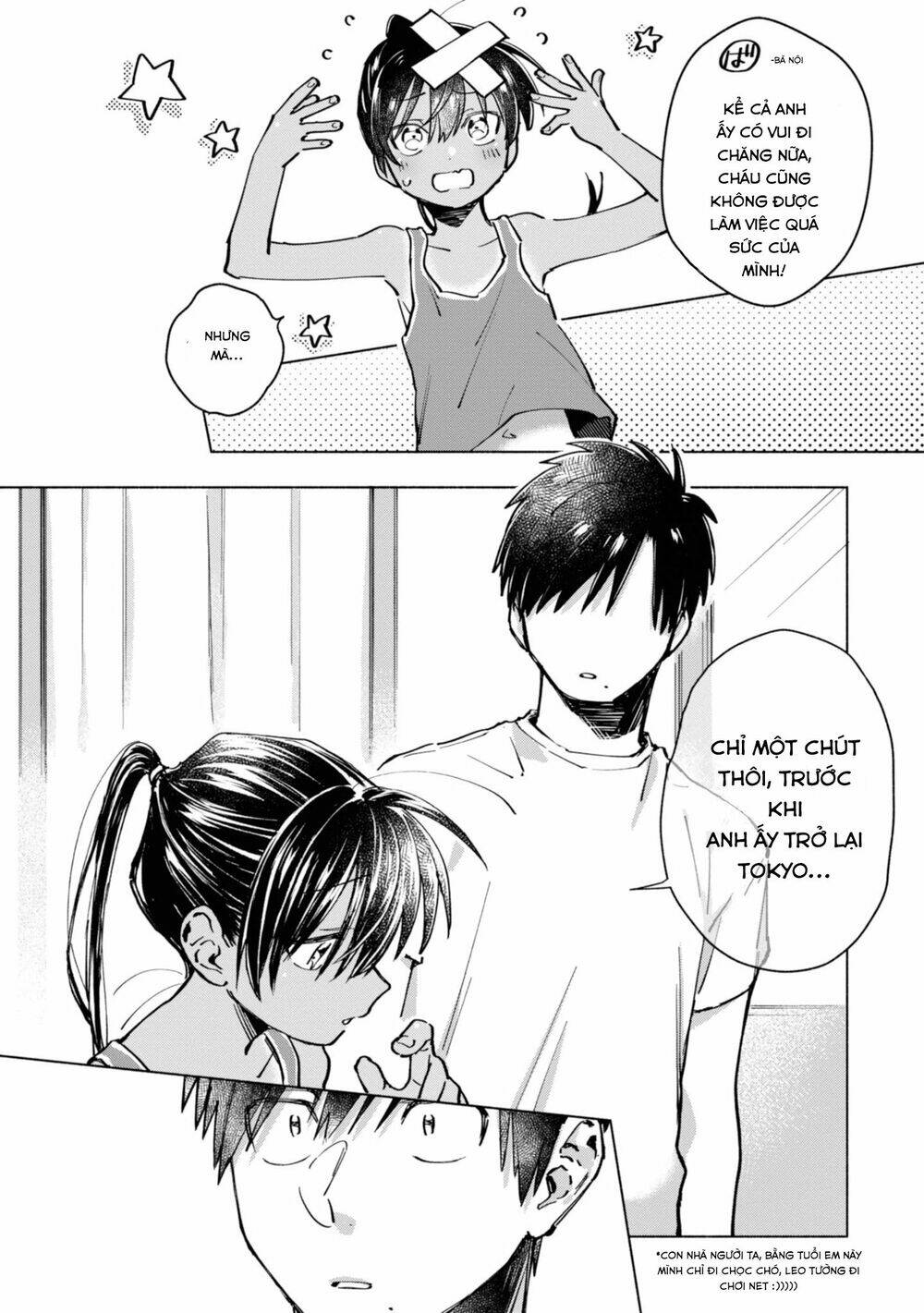 page_12.jpg
