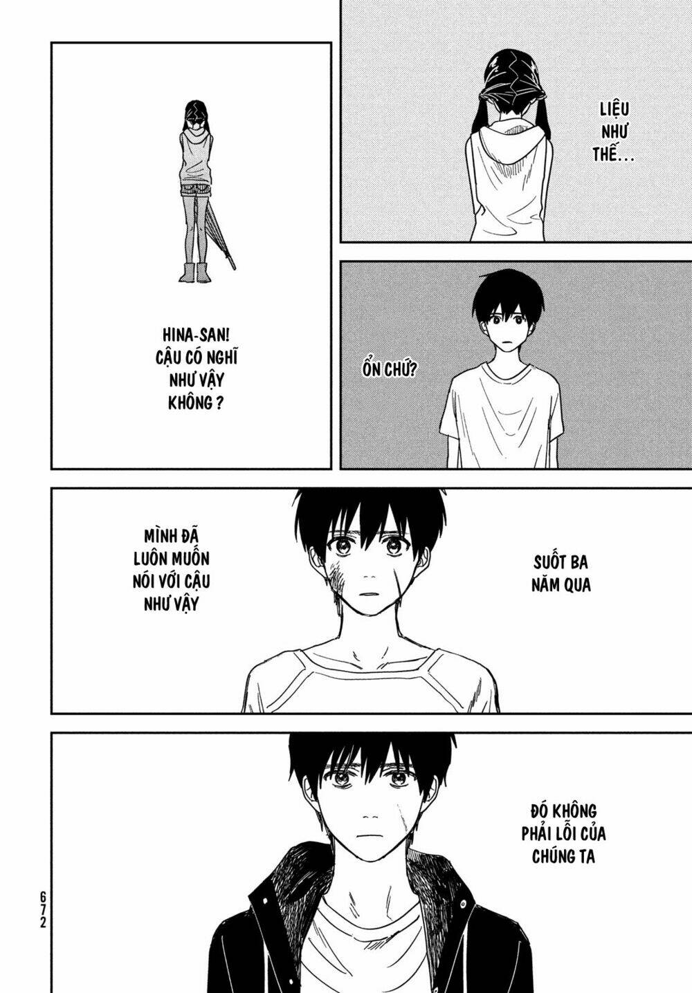page_26.jpg
