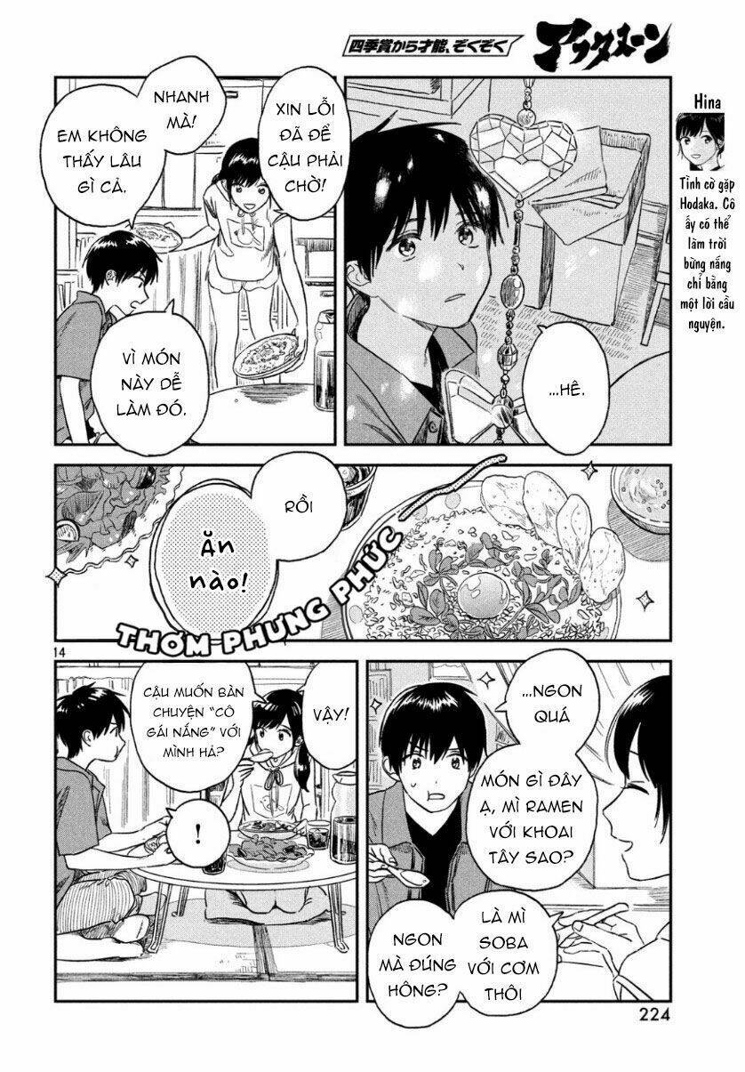 page_17.jpg