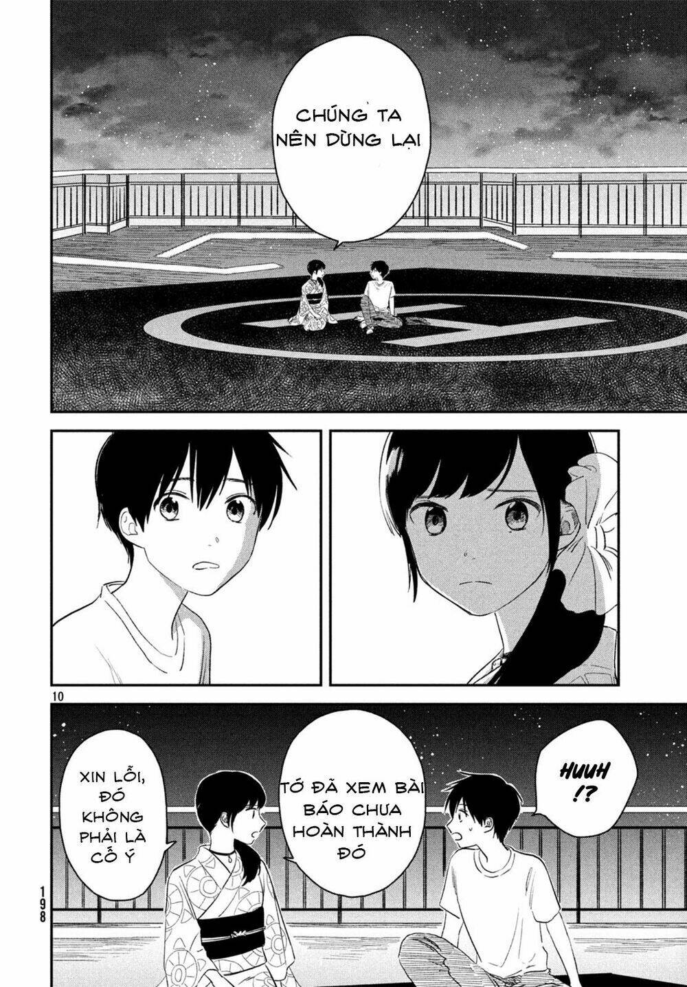 page_11.jpg