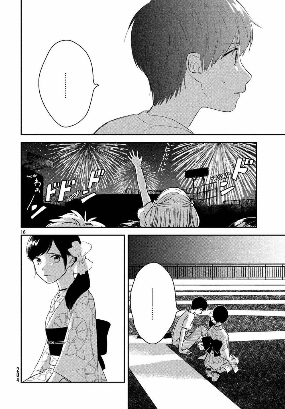 page_17.jpg