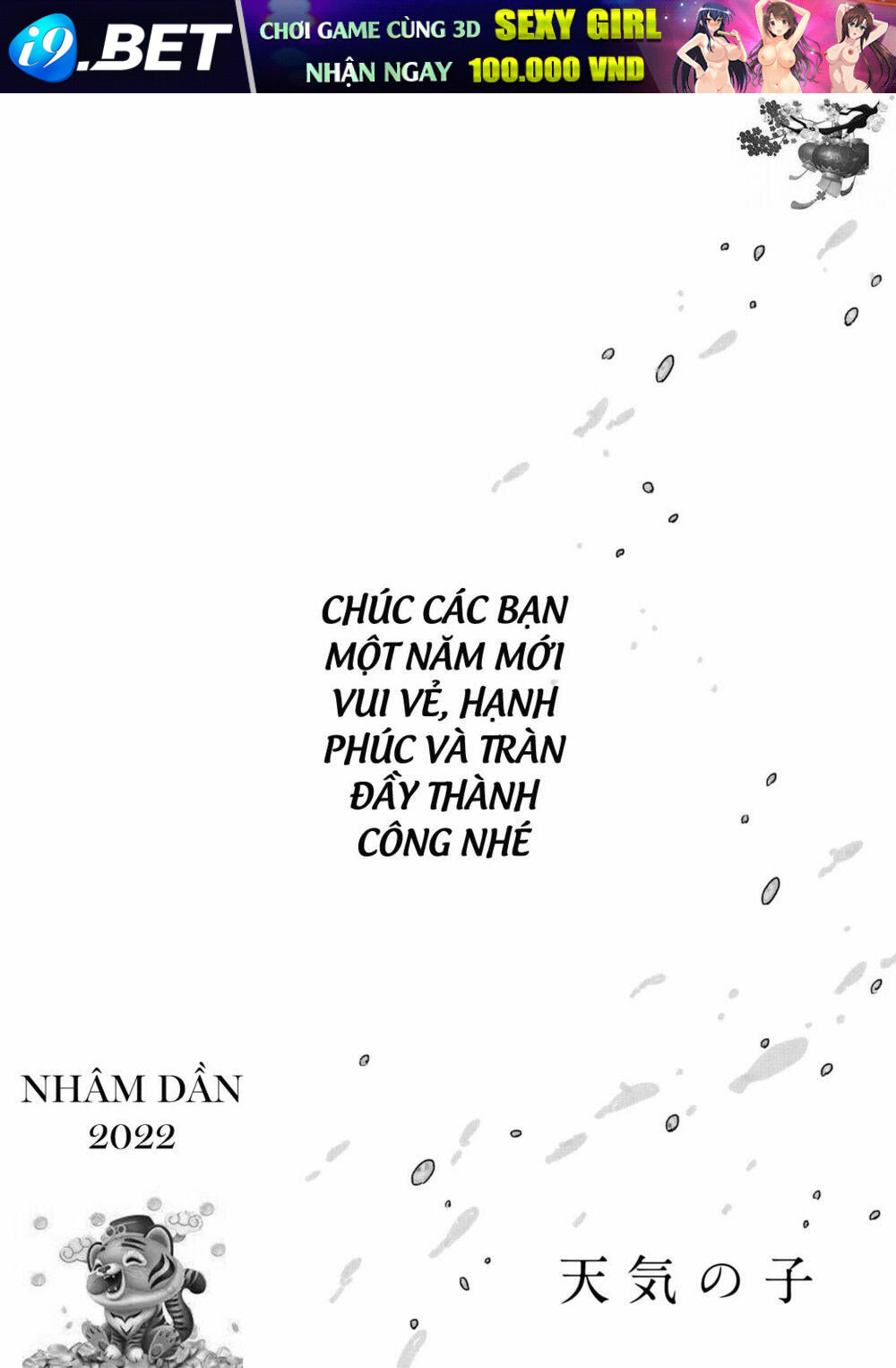 page_12.jpg