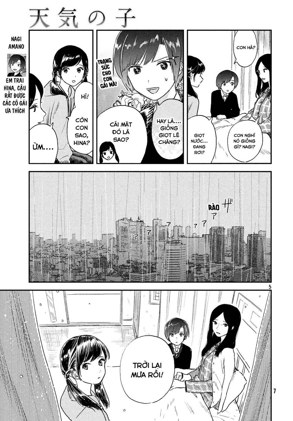 page_7.jpg